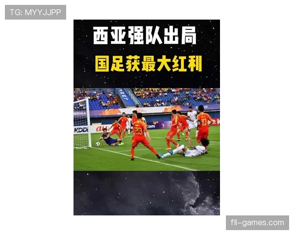 2026世界杯亚洲劲旅替补席深度提升，状态回升或成赛场表现关键