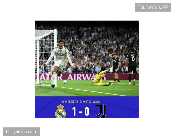 皇马续写欧冠传奇：夺冠次数稳居世界足坛榜首