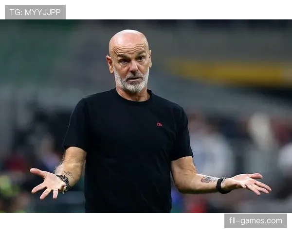 AC米兰主帅管理危机激化！战术混乱竟成争冠之路最大障碍？